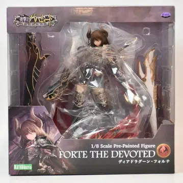 코토부키야 신격의 바하무트 디아 드라군 포르테(재판매) 1/8 PVC