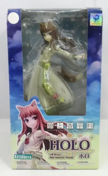 코토부키야 늑대와 향신료 호로 리뉴얼 패키지 1/8 PVC