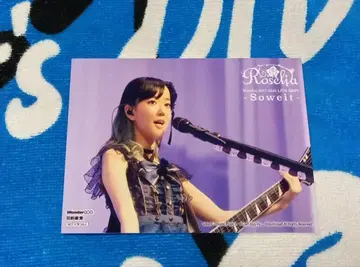 Roselia LIVE BEST 혜택 브로마이드 쿠도 하루카 히카와 사요