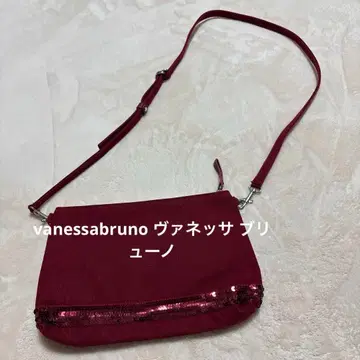 바네사브루노 정품.