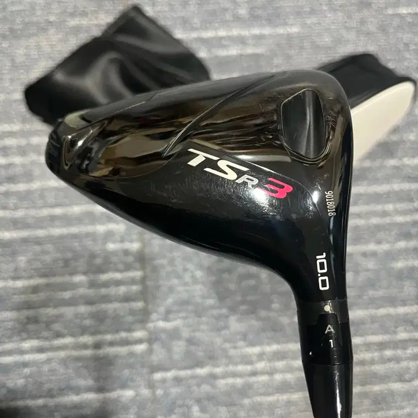 How To Adjust a Titleist TSR3 Driver (Adjustment Loft Guide