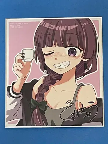 봇치더록! 히로이 키쿠리 멜론북스 페어 혜택 미니 색지