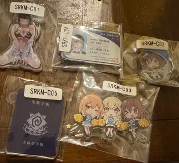 웹폰 복권 웹폰 복권 화이트 베어 쉐이크 온라인 복권 아크링 키링