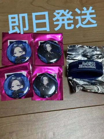 리구로스 스위파라 파랑 불꽃 파라다이스 캔뱃지
