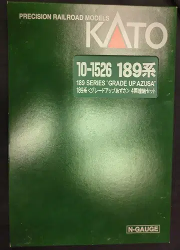 칸스이 금속 N 게이지 189계 <> 4량 증결 세트 10-1526