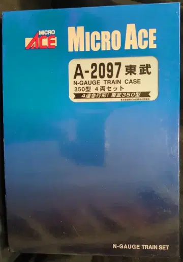 MICROACE N 게이지 도부 350형 (4량 세트) A-2097