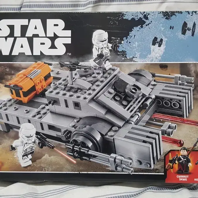 LEGO | 레고 Lego 75152 Imperial Assault Hovertank Star Wars
