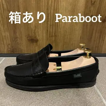 파라부트 CORAUX F 콜로 4