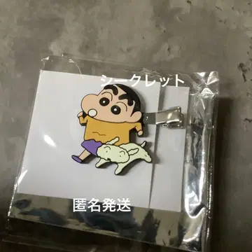 크레용 신짱(짱구는 못말려(크레용 신짱)) 원작 앞머리 클립 시크릿