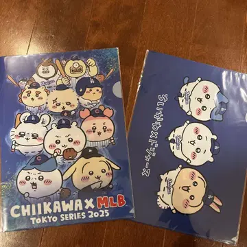 치이카와 (먼작귀) MLB 클리어 파일 세트