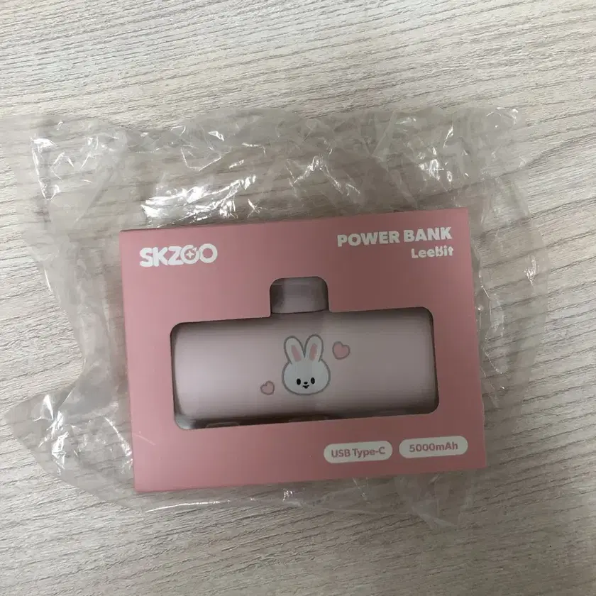 アイドル StrayKids SKZOO Jiniet POWER BANK Type-C straykids power bank | eBay
