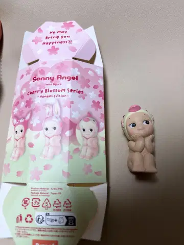Sonny Angel Cherry Blossom Series 앵무새