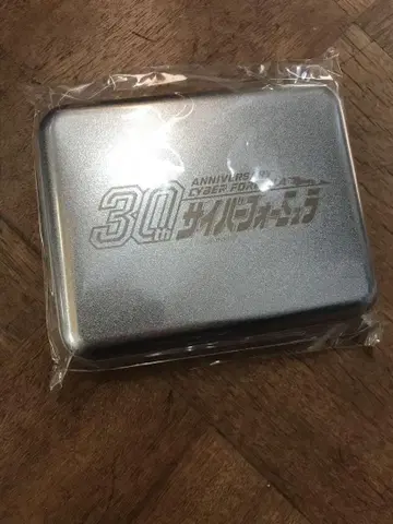 사이버 포뮬러 사이버 키