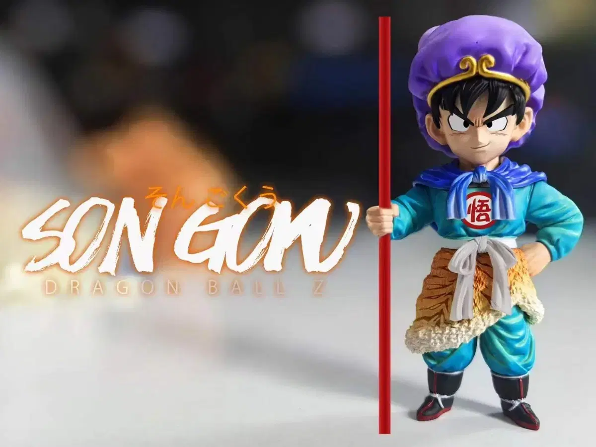 League 손오공 레진 월콜 드래곤볼피규어 드래곤볼레진