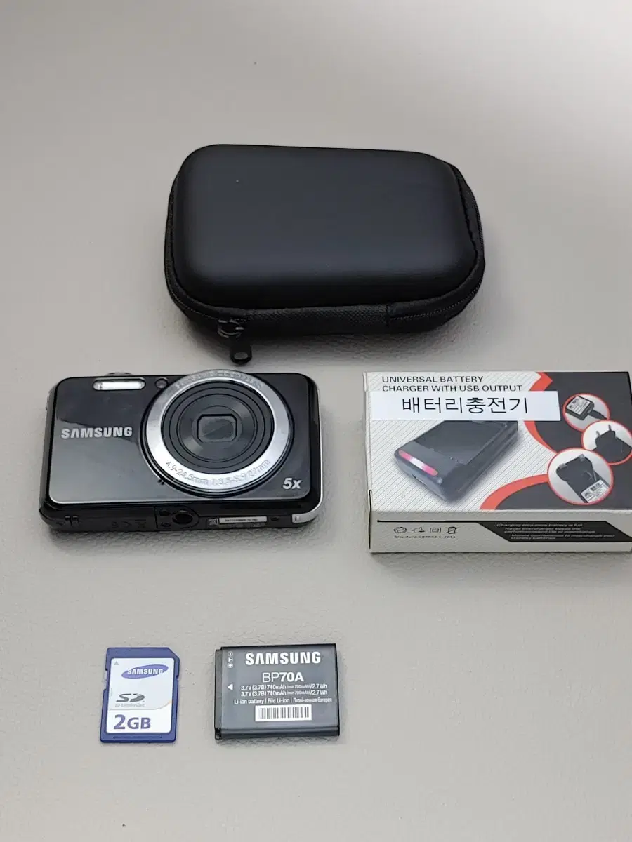 Samsung ES80 Ready-to-use travel camera