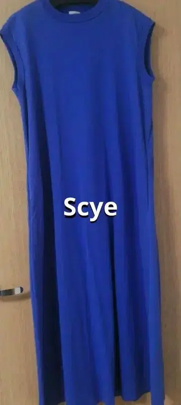 scye 오가닉 코튼 맥시 슬리브리스 원피스 사이즈 38