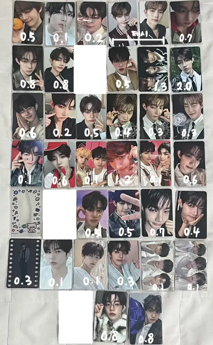 제베원 포카 장하오 포카 급처 5집 4집 등 급처 처분