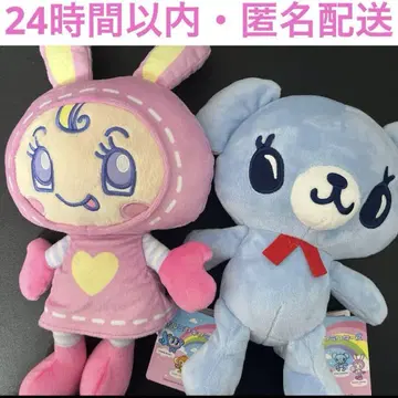 나루미야 캐릭터 M 봉제 인형 베리에짱 메조피아노 민트군