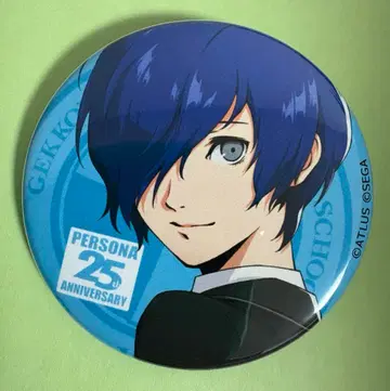 페르소나 3 주인공 럭키 쿠지 캔뱃지