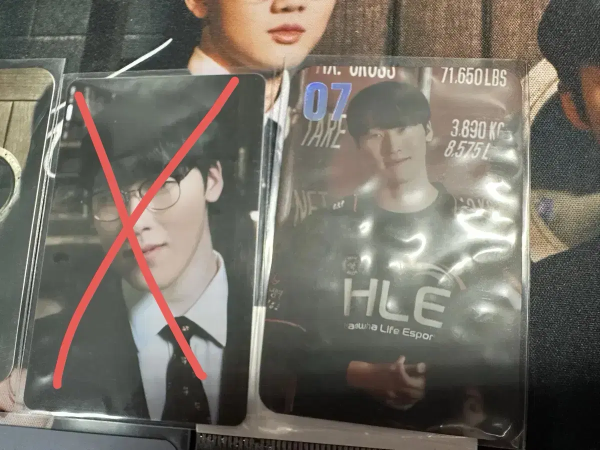 HLE Zeka 한화 제카 김건우 포카
