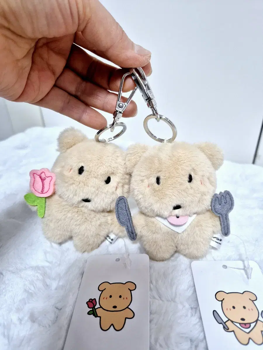 25년 생산)깜자 봉제인형 키링 2종/새상품(정품/택0)