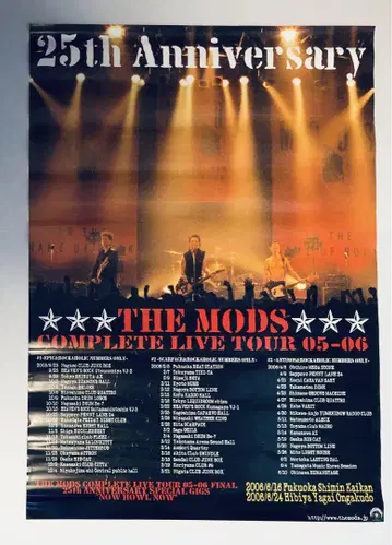 THE MODS 25주년 라이브 투어 B2 포스터