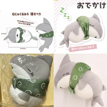 새상품 외출용 상어 인형 S 사이즈 누워있는 모습