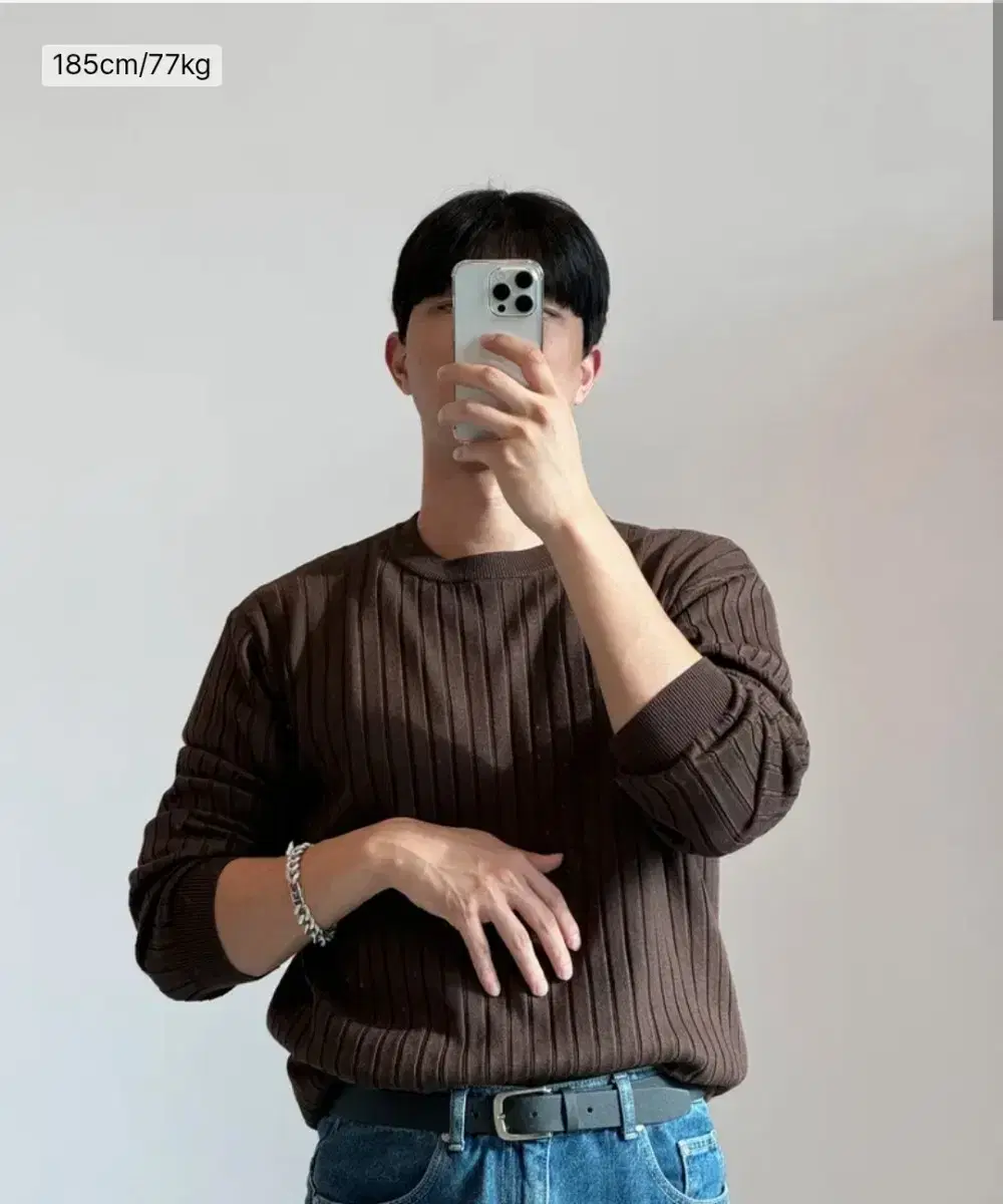 New ribbed knitwear brown