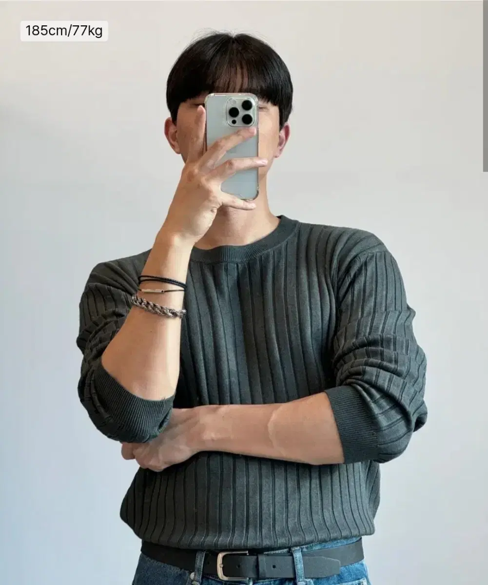 New ribbed knit charcoal gray