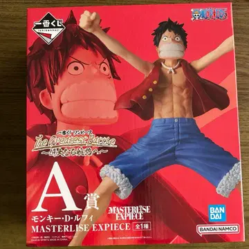 원피스 제일 복권 A상 루피 피규어 H상 롱 타월