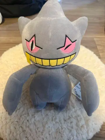 포켓몬 주페타 봉제 인형