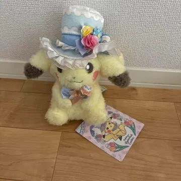 봉제 인형 식물 부활절 부활절 피카츄 새상품