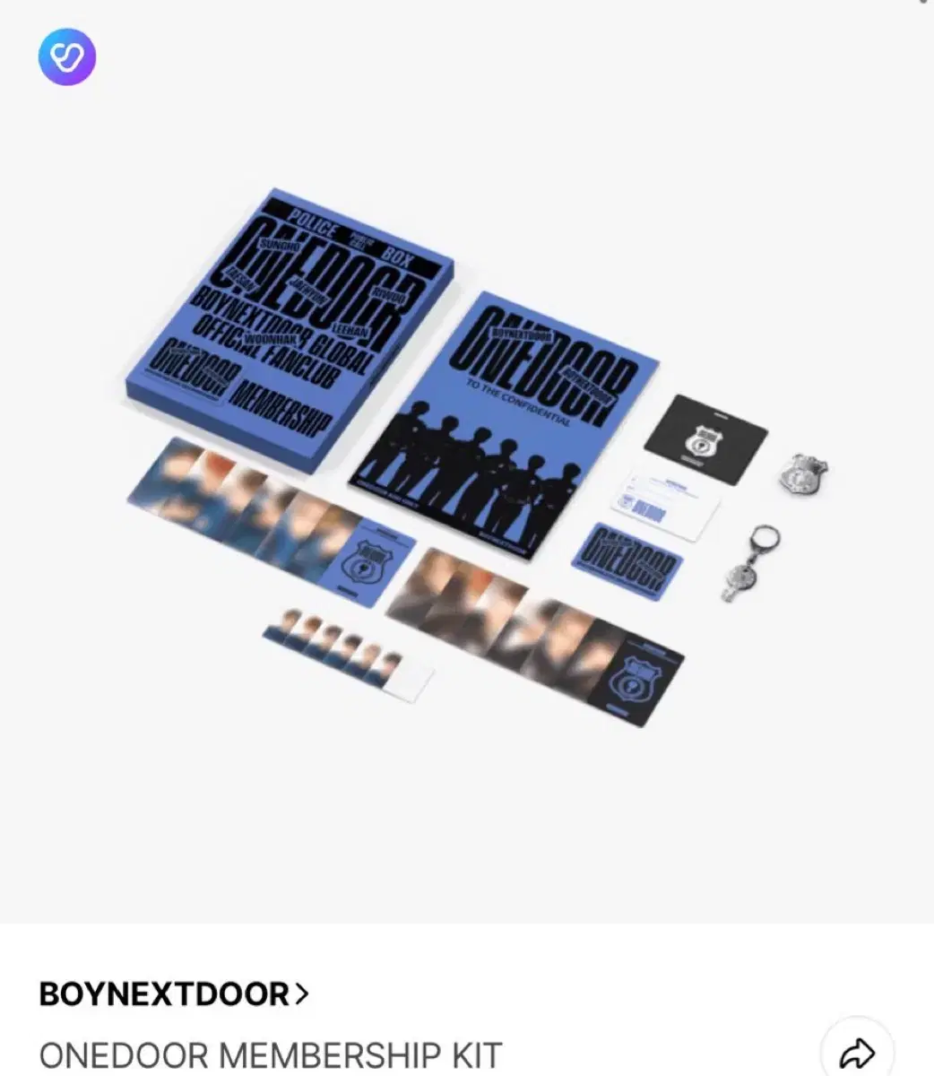 보이넥스트도어 멤버쉽 키트 포카2+증사1 분철