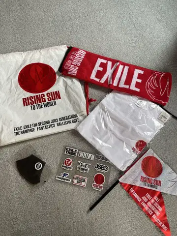 EXILE RISING SUN TO THE WORLD 굿즈 세트