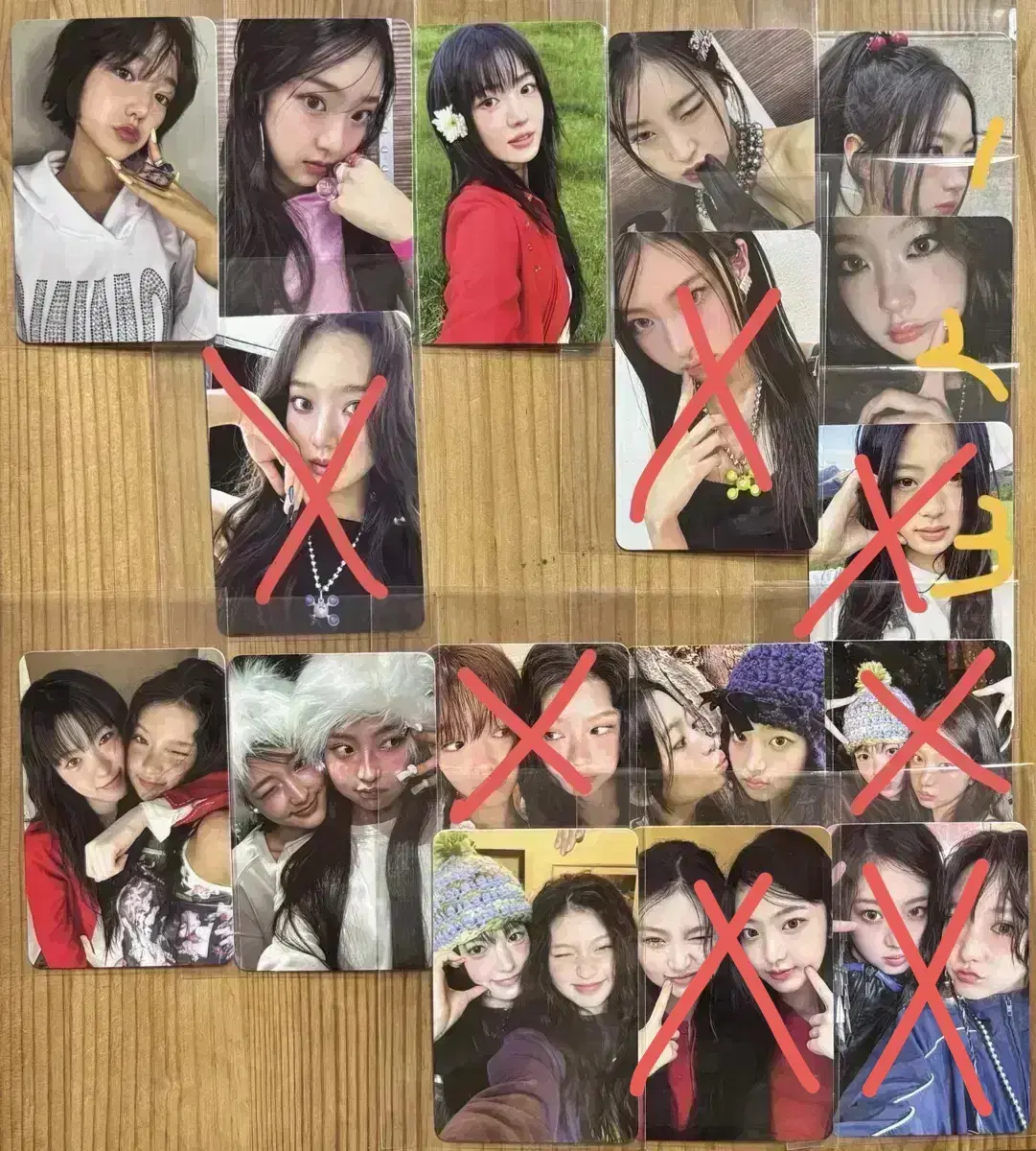 키키 언컷 젬 앨범 포카 판매