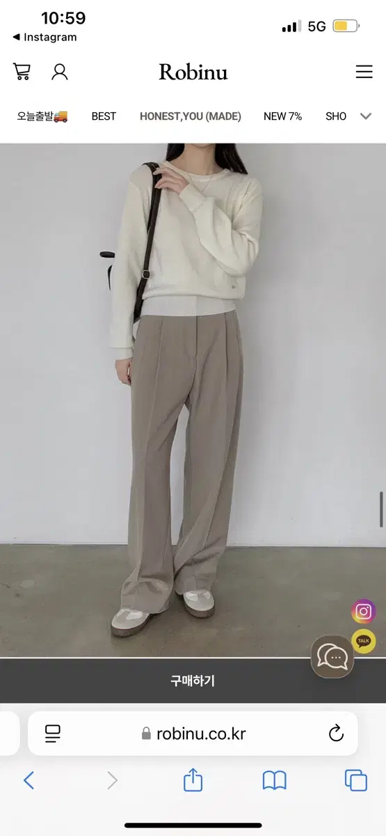 로빈유 투핀턱 세미 와이드 슬랙스 새상품