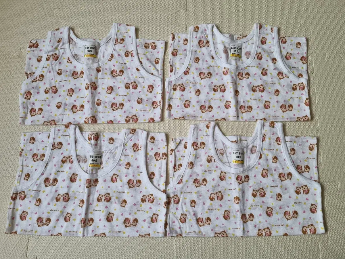 Children's Running Shirt, Size 60 (3-4 years old), Made in Korea