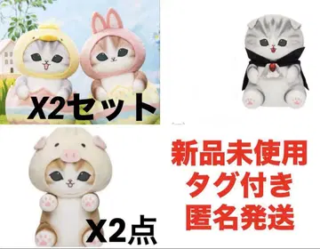 '미사용 새상품' 모푸샌드 BIG 봉제 인형 4종 7점