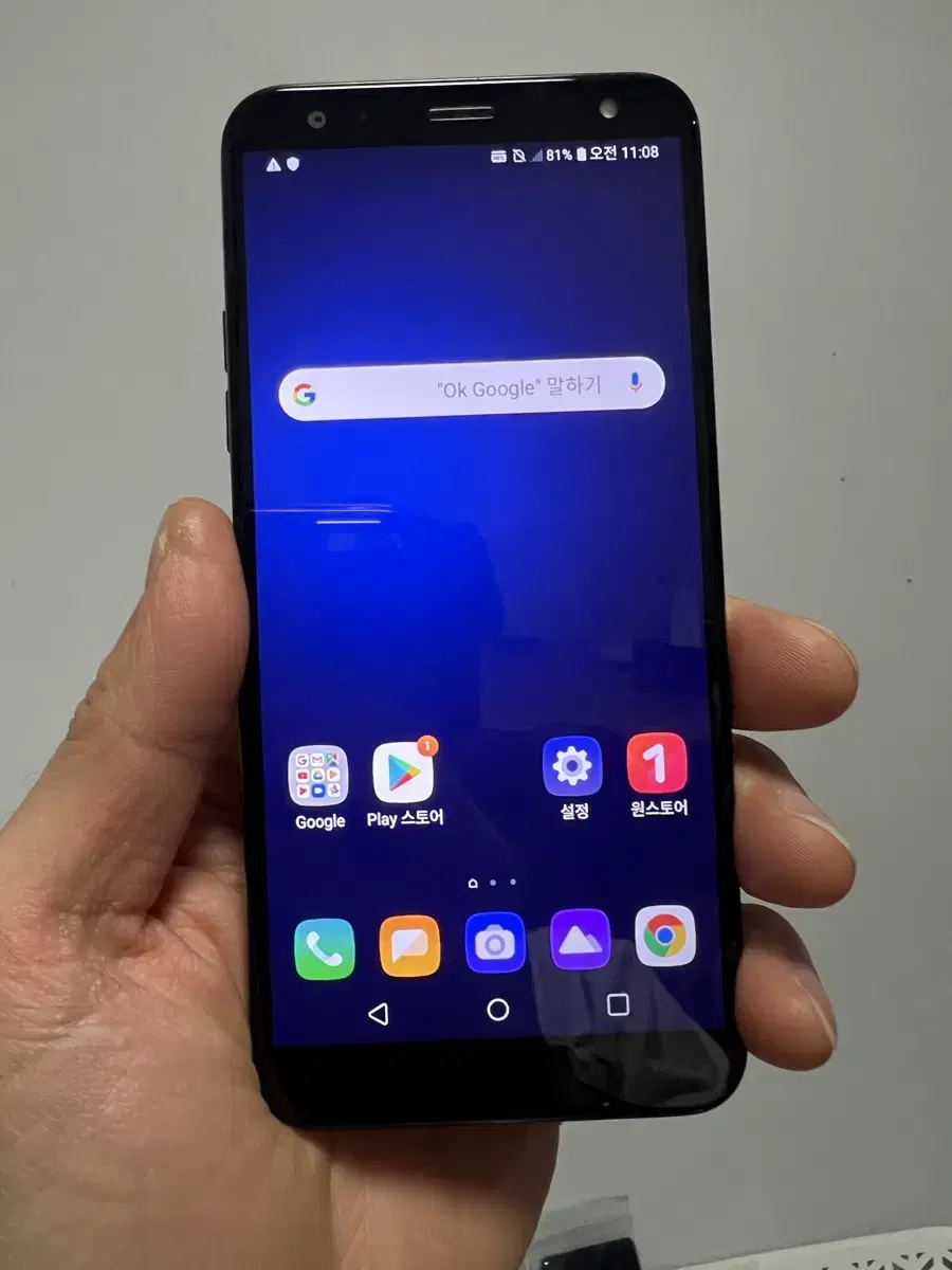 LG X4(2019) 블랙 32GB 판매합니다.