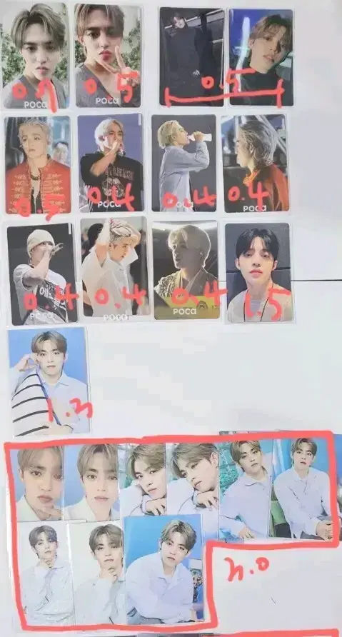 세븐틴 쿱스 포카 양도