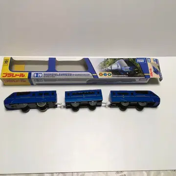 프라레일 S-20 THE ROYAL EXPRESS