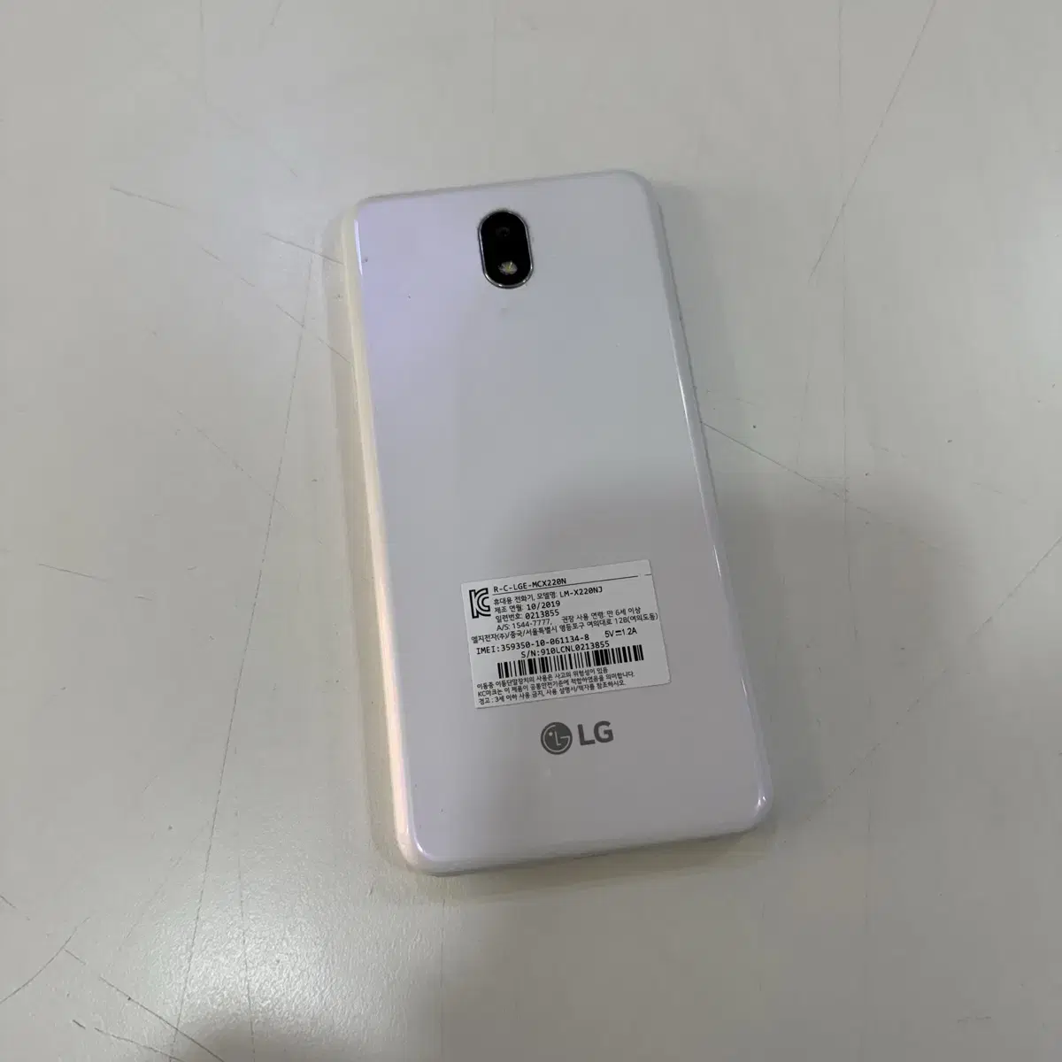 (A급)LG X220 판매해요