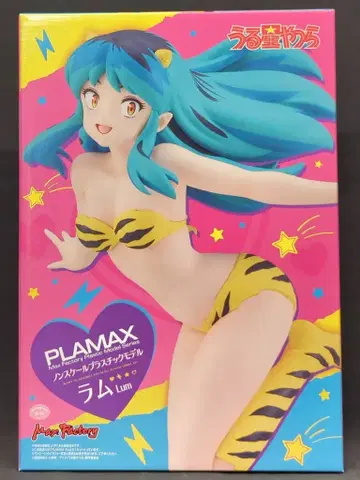 맥스팩토리 PLAMAX 라무