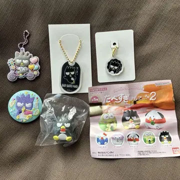 바츠마루 5점 묶음 판매