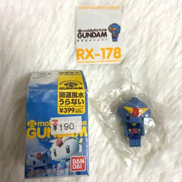 반다이 모빌 포춘 건담 개운 풍수 운세 건담 마크 II