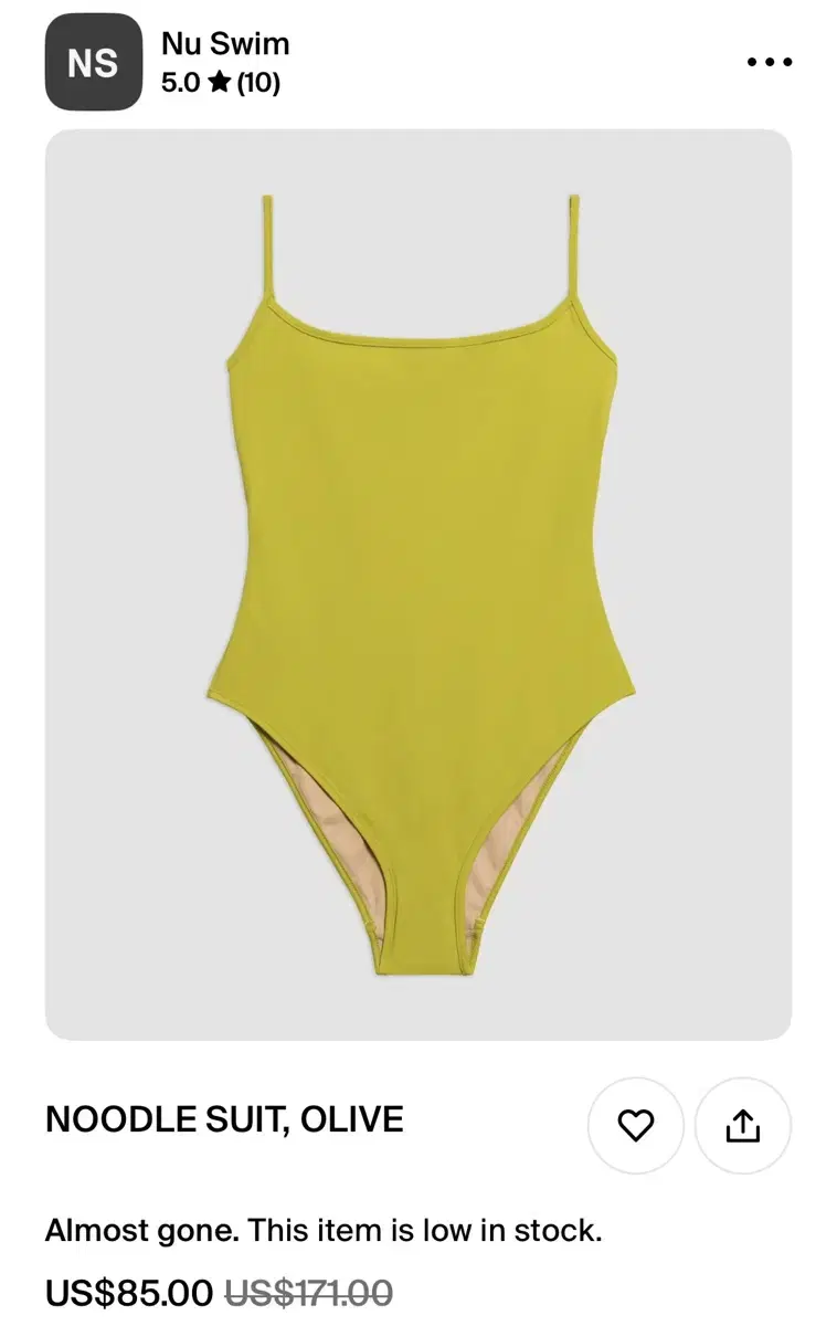 nu swim 누스윔 Noodle Suit, Olive 원피스 수영복