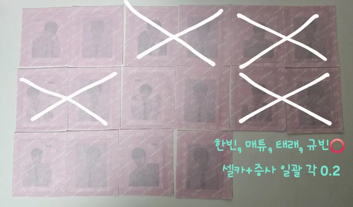 제베원 컬러그램 띠부씰 셀카 증사 분철 한빈 매튜 태래 규빈 유진