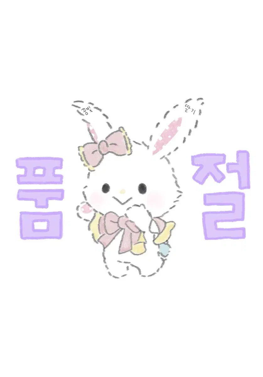 장원영 우리은행 포토카드(미개봉)