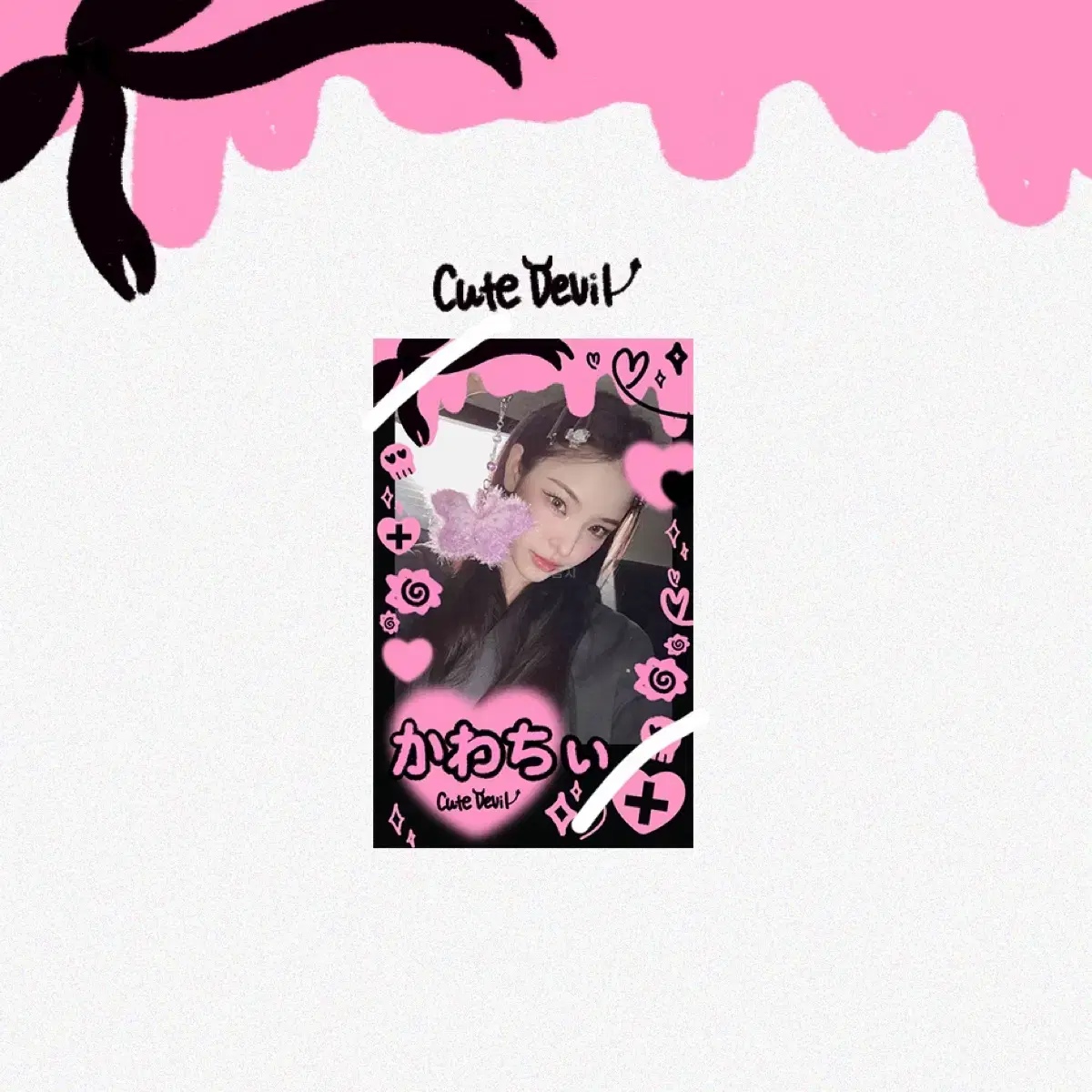 unofficial goods poca 