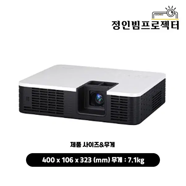 카시오 XJ-H1700 4000안시 빔프로젝터